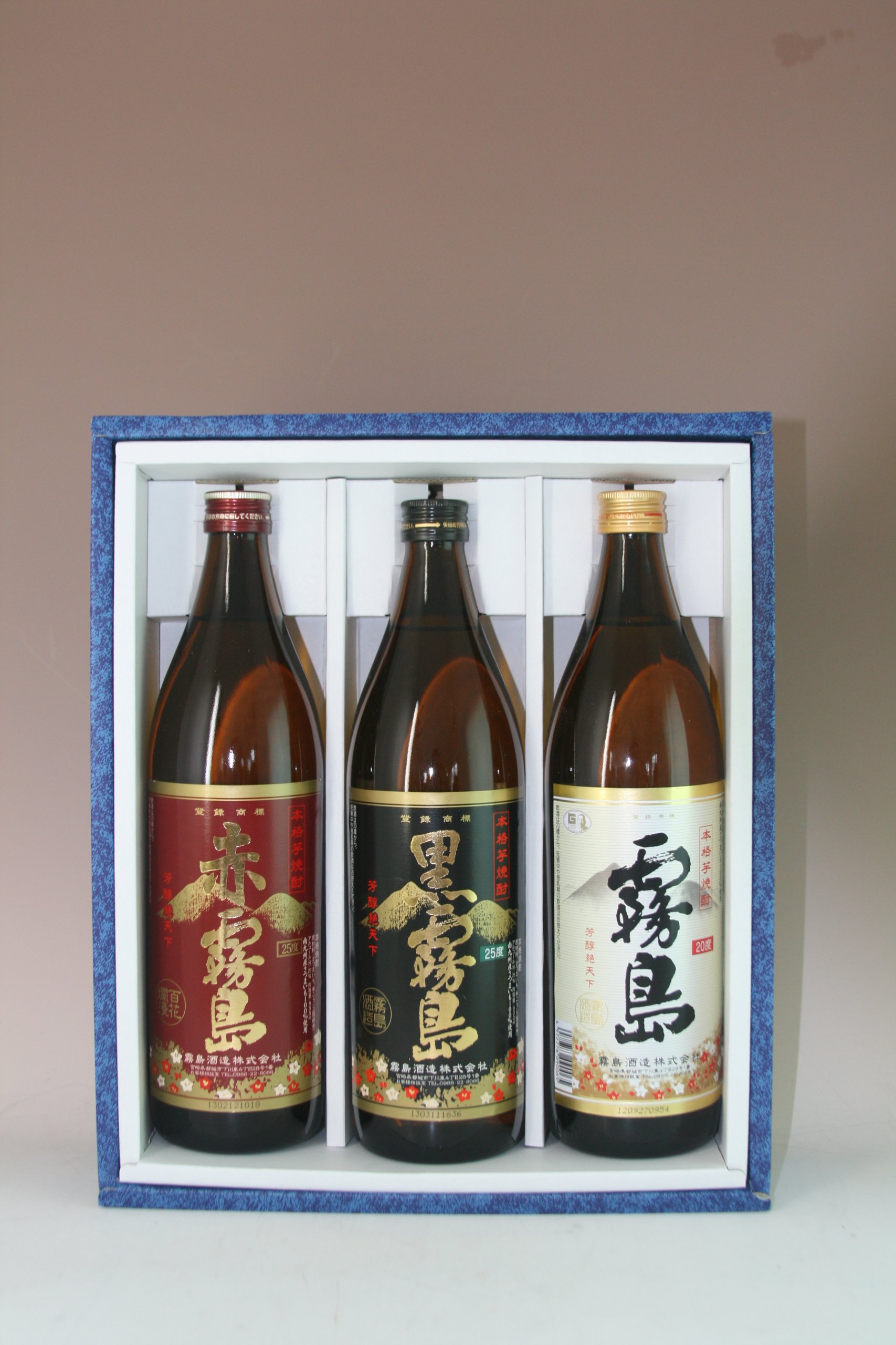 Amazon.co.jp: 霧島酒造 豪華3本セット 赤霧島×黒霧島×霧島 900ml